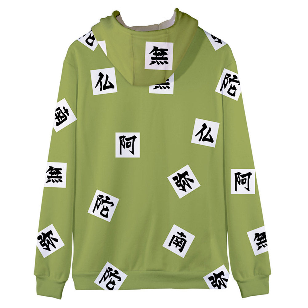 Himejima Kyoumei Demon Slayer: Kimetsu no Yaiba Sudadera con Cremallera para Adultos Unisex