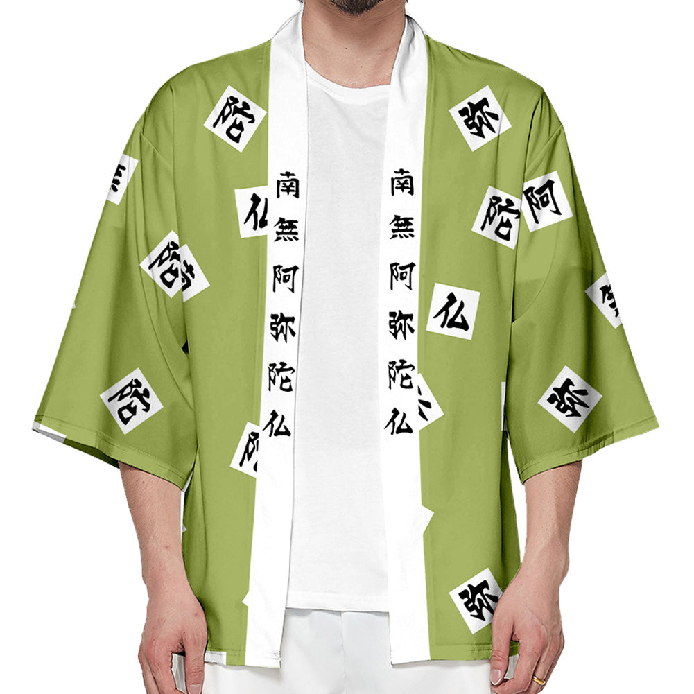 Demon Slayer: Kimetsu no Yaiba Himejima Kyoumei Cosplay Capa Verde para Adultos Unisex
