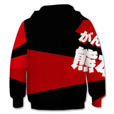 Halloween Disfraz Kumamon Sudadera Estampada con Capucha para Niños