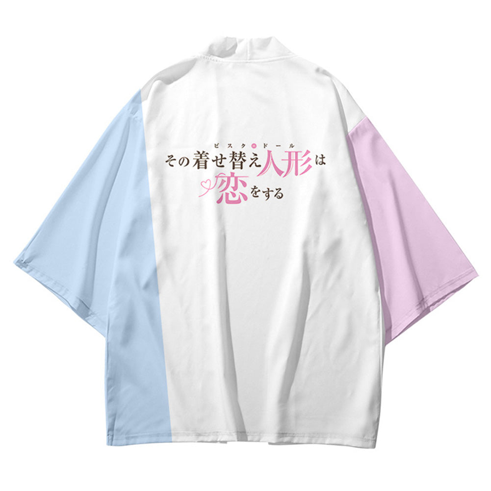 Anime My Dress-Up Darling Marin Kitagawa Cosplay Capa Kimono Cárdigan Abrigo Toga Pijama Casual