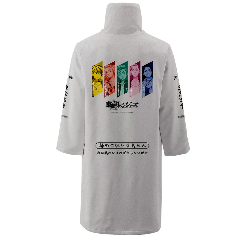 Anime Tokyo Revengers Sudadera Bata capa con cremallera Abrigo largo chaqueta con cuello alto Cosplay Disfraz Halloween hombre diario Traje