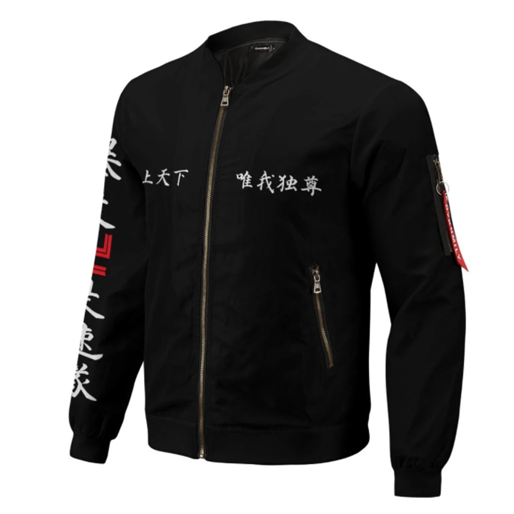 Anime Tokyo Revengers 3D Impreso Cosplay Disfraz Halloween Carnaval Traje cremallera Abrigo de chaqueta hombre