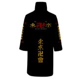 Anime Tokyo Revengers Sudadera Bata capa con cremallera Abrigo largo chaqueta con cuello alto Cosplay Disfraz Halloween hombre diario Traje