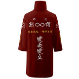 Anime Tokyo Revengers Sudadera Bata capa con cremallera Abrigo largo chaqueta con cuello alto Cosplay Disfraz Halloween hombre diario Traje