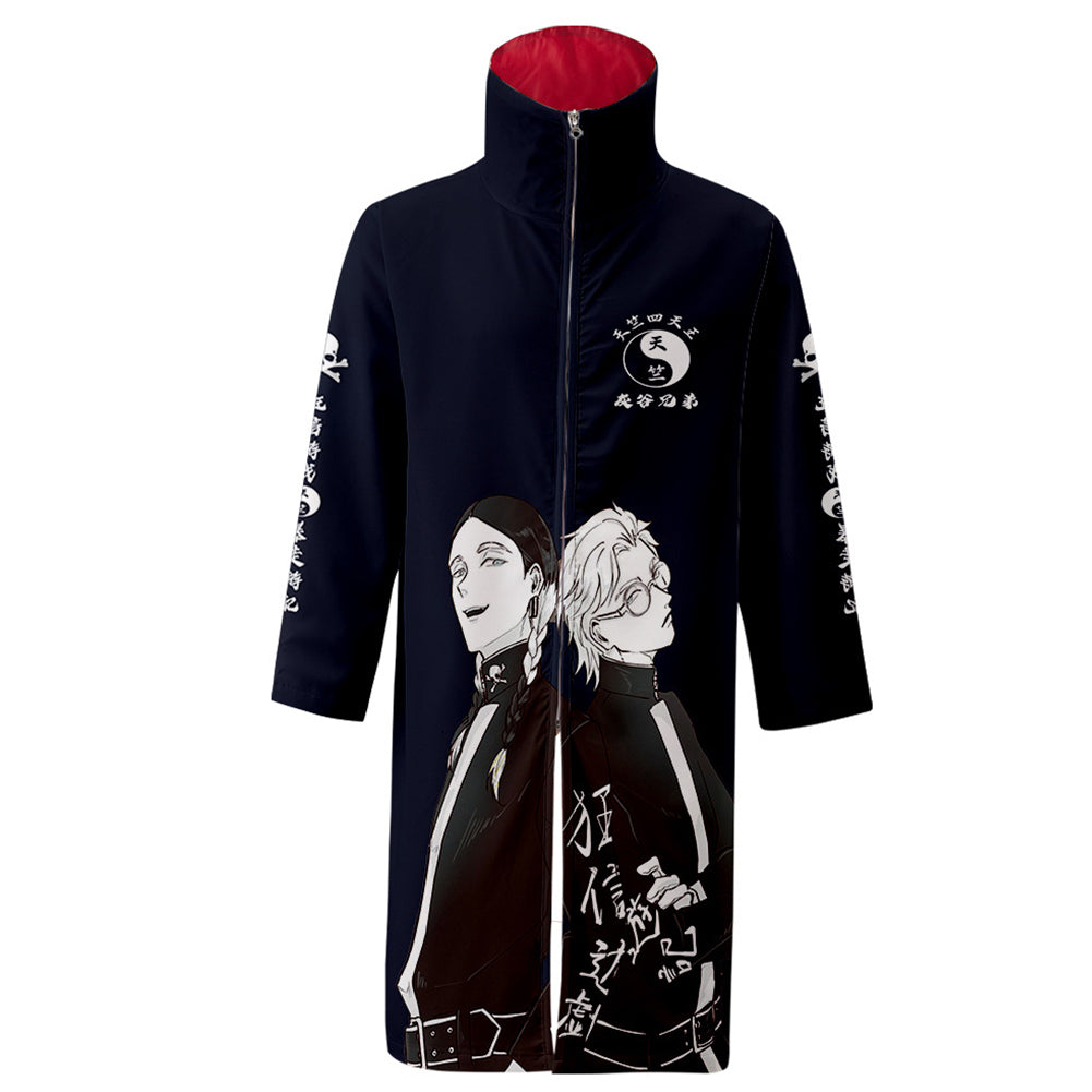 Anime Tokyo Revengers Sudadera Bata de capa con cremallera Abrigo largo de chaqueta con cuello alto Cosplay Disfraz Halloween Carnaval hombre diario Traje