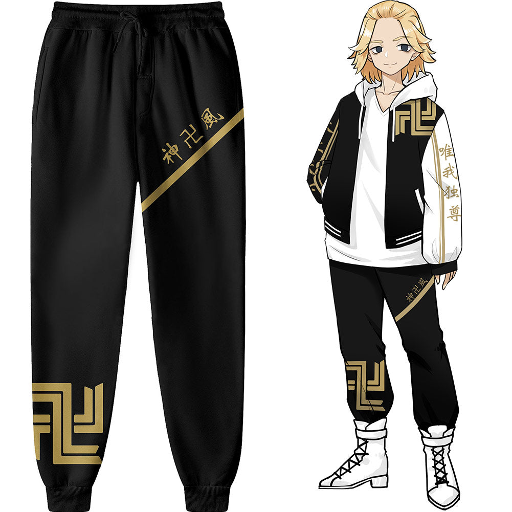 Anime Tokyo Revengers Sano Manjirō / Ryūgūji Ken Pantalón Cosplay Halloween Fiest Diario-DISFRAZDEDIADEBRUJAS.ES®