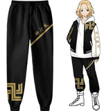 Anime Tokyo Revengers Sano Manjirō / Ryūgūji Ken Pantalón Cosplay Halloween Fiest Diario-DISFRAZDEDIADEBRUJAS.ES®