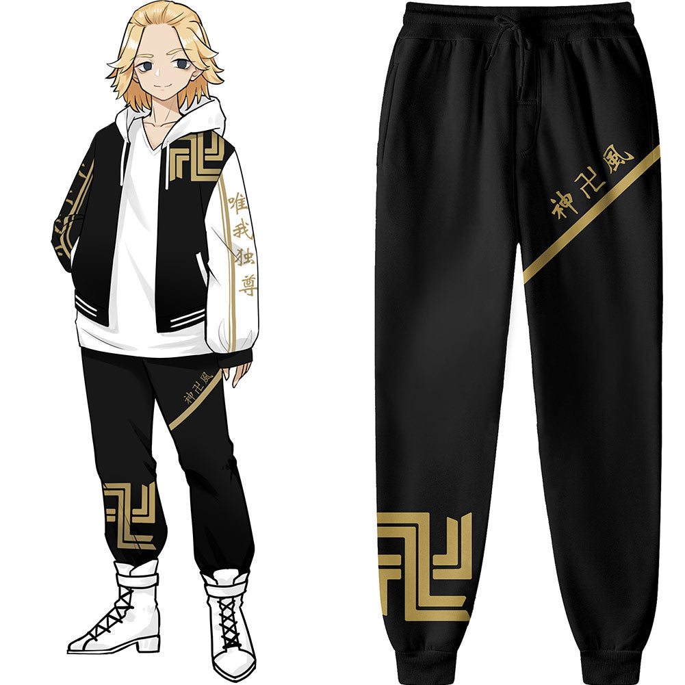 Anime Tokyo Revengers Sano Manjirō / Ryūgūji Ken Pantalón Cosplay Halloween Fiest Diario-DISFRAZDEDIADEBRUJAS.ES®