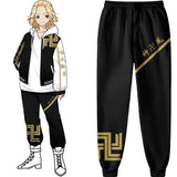 Anime Tokyo Revengers Sano Manjirō / Ryūgūji Ken Pantalón Cosplay Halloween Fiest Diario-DISFRAZDEDIADEBRUJAS.ES®