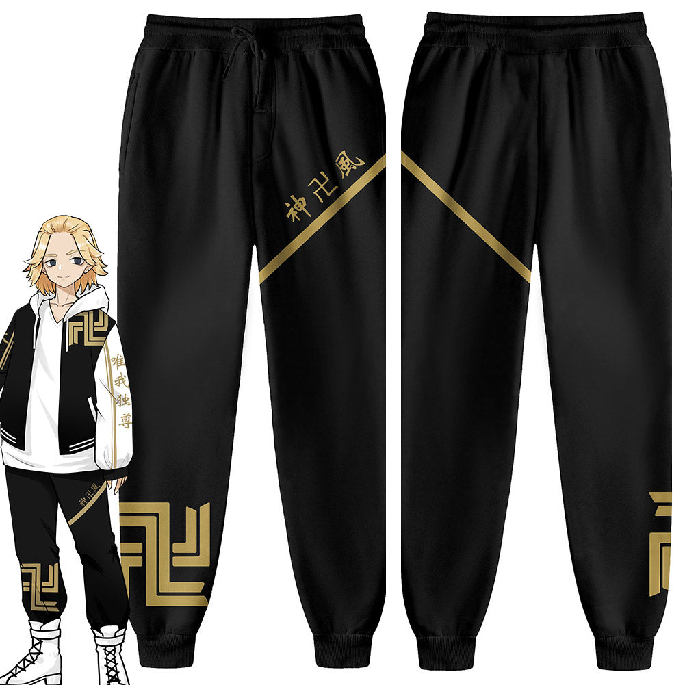 Anime Tokyo Revengers Sano Manjirō / Ryūgūji Ken Pantalón Cosplay Halloween Fiest Diario-DISFRAZDEDIADEBRUJAS.ES®