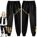 Anime Tokyo Revengers Sano Manjirō / Ryūgūji Ken Pantalón Cosplay Halloween Fiest Diario-DISFRAZDEDIADEBRUJAS.ES®