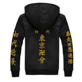 Anime Tokyo Revengers sano manjiro Cosplay Halloween Sudadera Chaqueta con cremallera Fiesta terciopelo