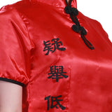 Halloween Disfraz Traje Chino Tang Cheongsam Rojo Vestido de Año Nuevo para Adultos Femenino
