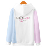 Anime My Dress-Up Darling Marin Kitagawa Sudadera Cosplay Navidad Fiesta 3D Impreso Casual