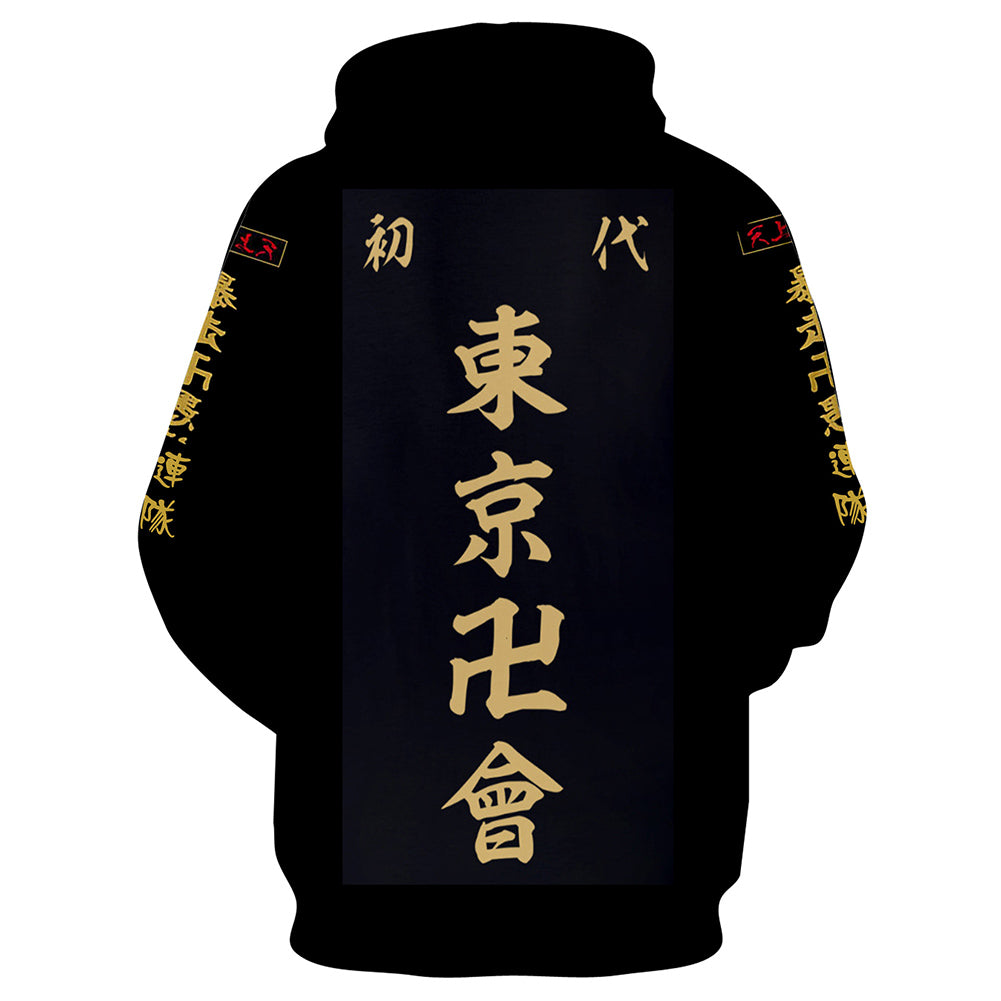 Anime Tokyo Revengers Walhalla Sudadera 3D Impreso Cosplay Disfraz Halloween Carnaval hombre diario Traje