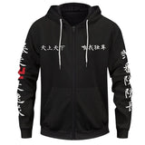 Anime Tokyo Revengers Sudadera 3D Impreso Cosplay Disfraz Halloween Carnaval hombre diario Traje