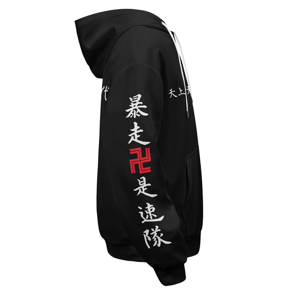 Anime Tokyo Revengers Sudadera 3D Impreso Cosplay Disfraz Halloween Carnaval hombre diario Traje
