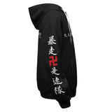 Anime Tokyo Revengers Sudadera 3D Impreso Cosplay Disfraz Halloween Carnaval hombre diario Traje