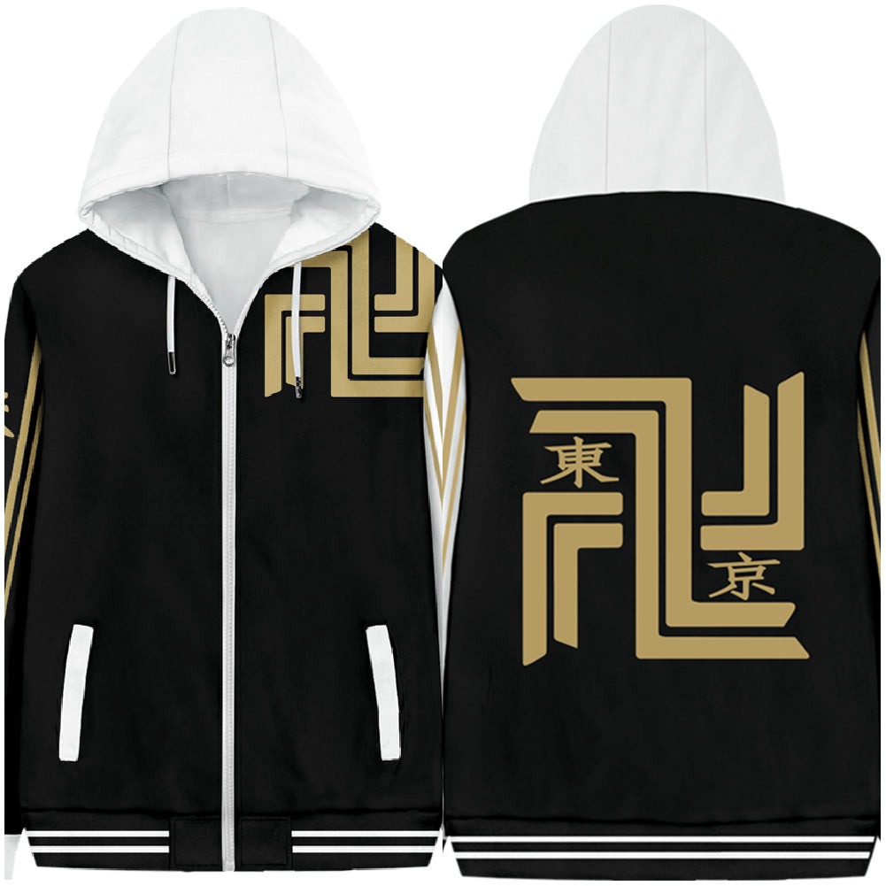 Anime Tokyo Revengers ryuguji Ken sano manjirou Sudadera Cosplay chaqueta cremallera Disfraz Traje 3D Impreso-DISFRAZDEDIADEBRUJAS.ES®