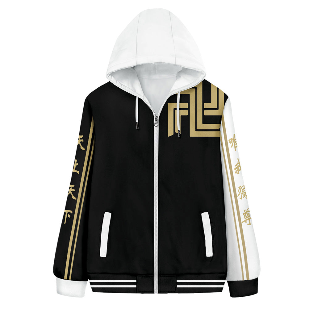 Anime Tokyo Revengers ryuguji Ken sano manjirou Sudadera Cosplay chaqueta cremallera Disfraz Traje 3D Impreso-DISFRAZDEDIADEBRUJAS.ES®