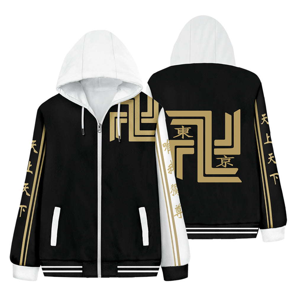 Anime Tokyo Revengers ryuguji Ken sano manjirou Sudadera Cosplay chaqueta cremallera Disfraz Traje 3D Impreso-DISFRAZDEDIADEBRUJAS.ES®
