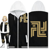 Anime Tokyo Revengers ryuguji Ken sano manjirou Sudadera Cosplay chaqueta cremallera Disfraz Traje 3D Impreso-DISFRAZDEDIADEBRUJAS.ES®