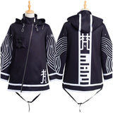 Anime Tokyo Revengers Senju Kawaragi Cosplay Halloween Abrigo Disfraz Fiesta Carnaval Traje-DISFRAZDEDIADEBRUJAS.ES®