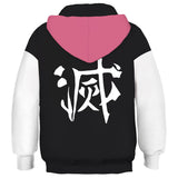 Demon Slayer: Kimetsu no Yaiba Kanroji Mitsuri Sudadera con Capucha para Niños