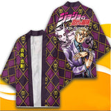 Anime JoJo's Bizarre Adventure Cosplay Capa Kimono Cárdigan Abrigo Toga Pijama Casual