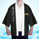 Anime My Hero Academia Shota Aizawa Cosplay Capa Kimono Cárdigan Abrigo Toga Pijama Casual