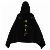 Anime Tokyo Revengers Kimono Franela Capa Sudadera Cosplay Halloween Carnaval Per.