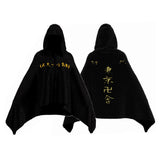 Anime Tokyo Revengers Kimono Franela Capa Sudadera Cosplay Halloween Carnaval Per.