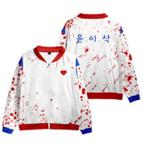 TV All of Us Are Dead Chaqueta de Béisbol Cosplay Navidad Fiesta 3D Impreso Casual