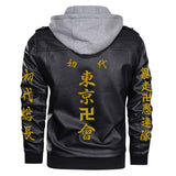 Anime Tokyo Revengers Mike sano manjiro Halloween cosplay ropa chaqueta Pu