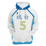 Korai Hoshiumi Cosplay Sudadera Haikyuu!! Sudadera Estampada con Capucha Unisex