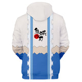 Demon Slayer Sudadera Hashibira Inosuke Cosplay Sudadera con Capucha Unisex