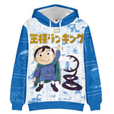 Anime Ranking of Kings / Ousama Ranking Sudadera Cosplay Navidad Fiesta 3D Impreso chaqueta