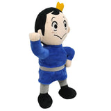 Anime Ranking of Kings Bojji Felpa Juguetes Dibujos Animados Peluche Muñecas Regalos Niños Fiesta Cumpleaños