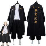 Anime Tokyo Revengers Manjirou Sano Outfits Halloween Carnival Suit Cosplay Costume